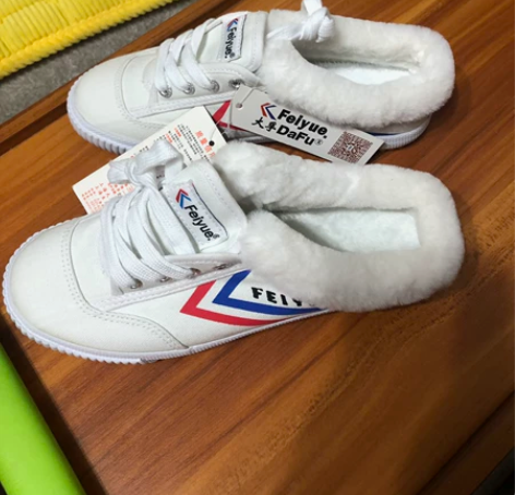 飞跃加绒休闲鞋35码 全新正品，35码，后...