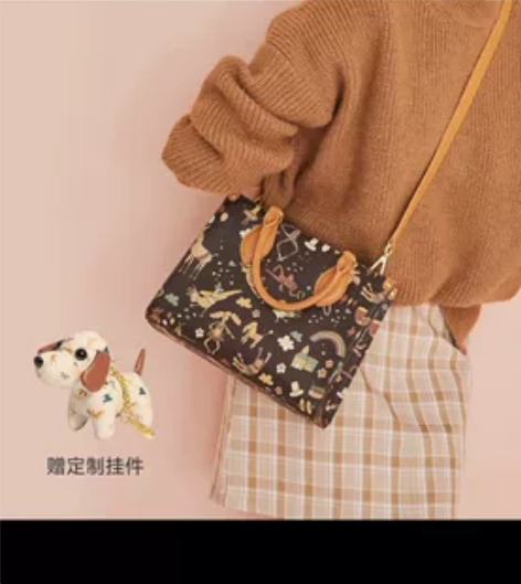 不莱玫托特包 棕色花小号