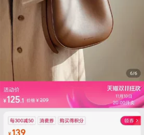 Somay水桶包包大容量女包平时上班用包 ...