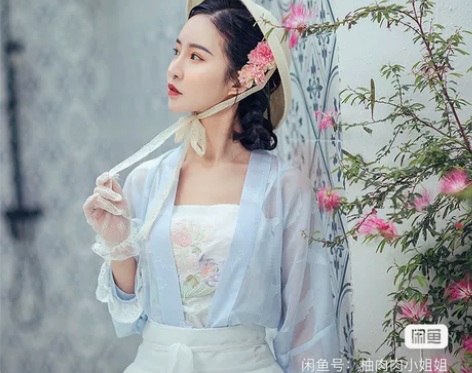 都城南庄 吊带 原创新品绣花白色粉色吊带汉...