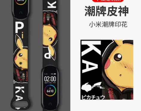 小米手环 手环表带3/4/5/6 nfc版...