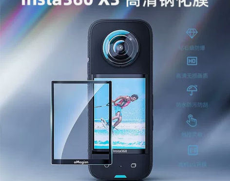 适用insta360 X3屏幕保护膜钢化膜...