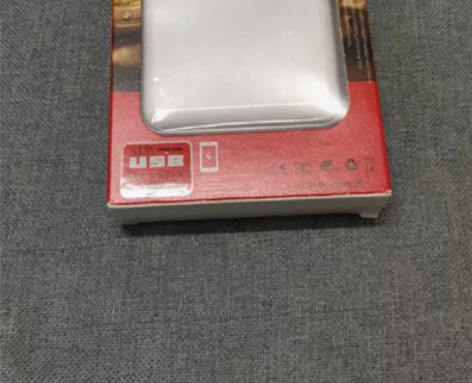 闲置充电宝10400毫安，全新未使用 感兴...