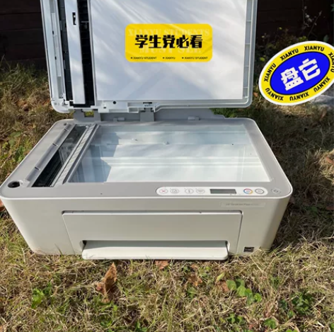 【低价出售】惠普打印机家用小型学生4155...