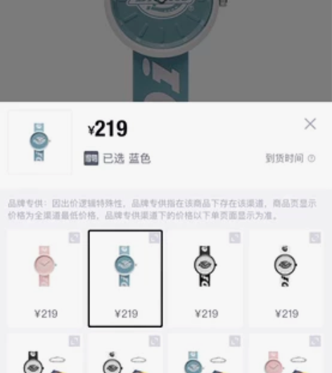 Dickies迪克斯潮流中性时尚硅胶手表全...