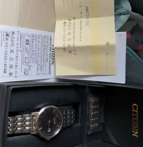 西铁城光动能手表CITIZEN 西铁城光动...