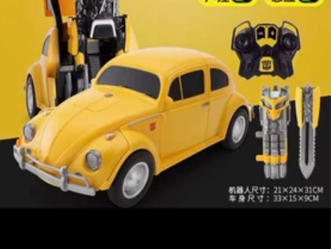正版甲壳虫大黄蜂变形金刚儿童玩具男孩变形遥...