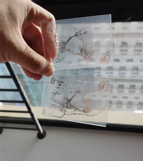 灌篮高手，透明卡 感兴趣的话点“我想要”和...