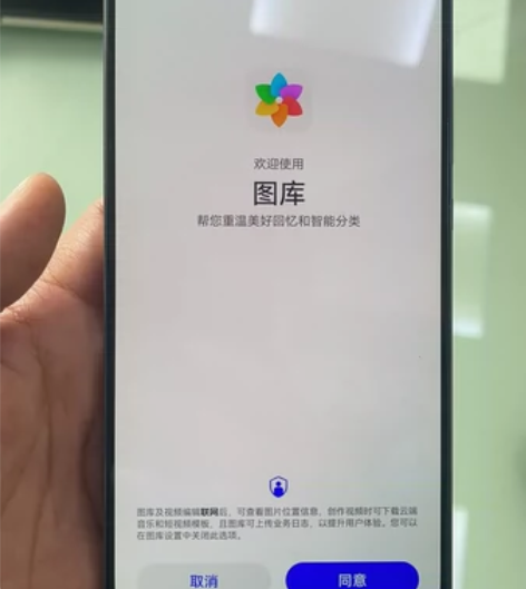 华为mate20x原装无拆修,6+128 ...