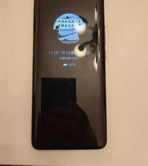 华为mate20pro 8+128，201...