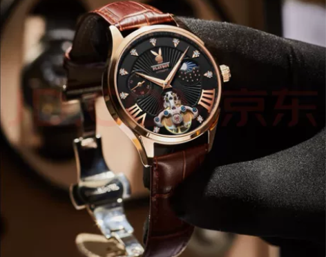 花花公子（playboy） 手表男机械表全...