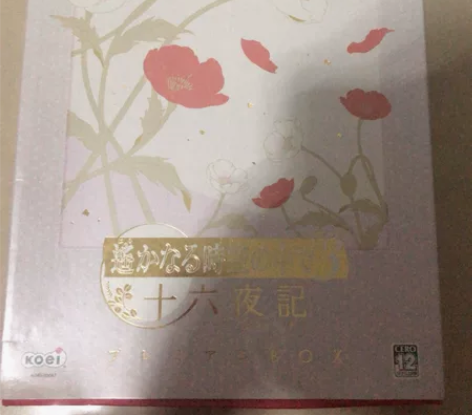 遥远时空中3十六夜记 P盒 PS2游戏盒 ...