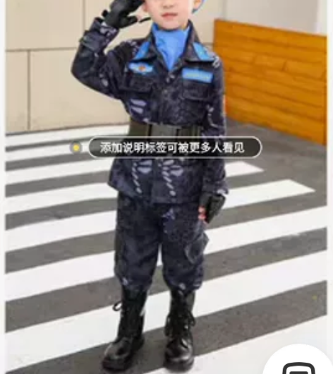 儿童维和迷彩服中小学生运动会军训男女高中校...