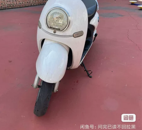 看清楚再来问！！！五羊小龟小绵羊电动车 6...