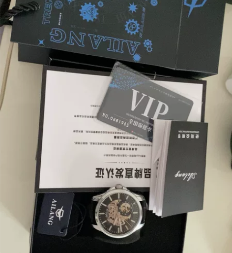 艾浪机械手表 被我拆坏了 但是修修还能...
