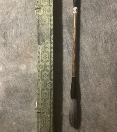 老毛笔,几十年前的老毛笔。淳安堂李小平制 ...