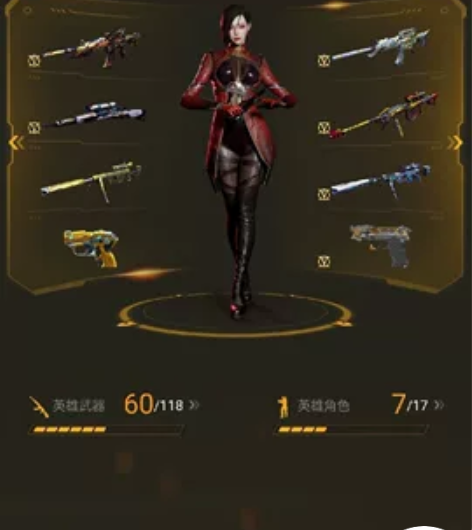 cf福建一区东部大区#游戏帐号#cf游戏账...