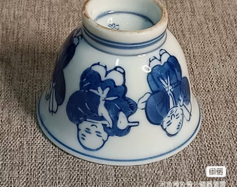 荣山茶具茶道具茶杯汤吞茶碗陶瓷瓷器老物件收...