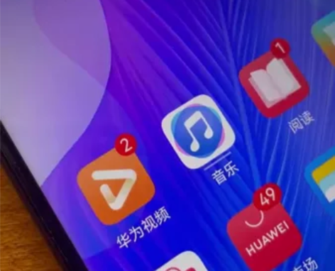 华为畅享20pro  6+128GB 插卡...