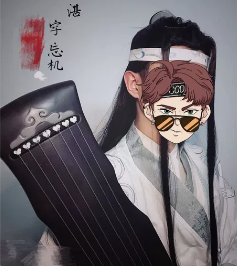 U家悠窝窝魔道祖师蓝湛蓝忘机cosplay...