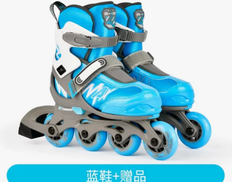 micro迈古轮滑鞋儿童溜冰鞋女童初学者专...