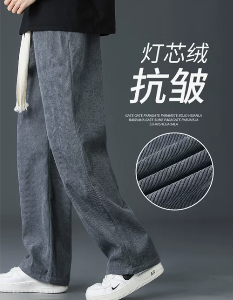 休闲裤男 休闲裤长裤灯芯绒裤子男款秋冬季休...