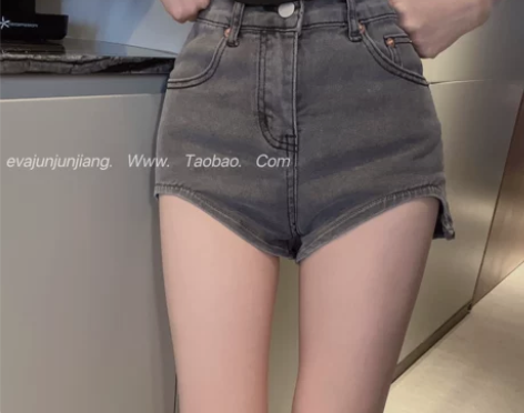 Eva君君酱长腿热裤前短后长弧形高腰牛仔短...