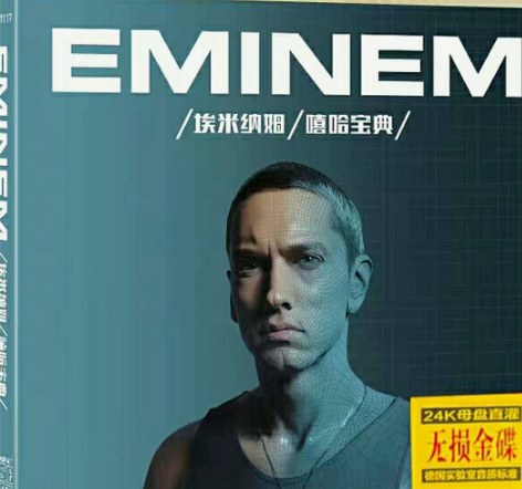 阿姆嘻哈专辑英文经典流行音乐碟片3cd正版...