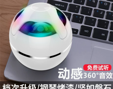 【来电价】EARISE/雅兰仕 F/33无...