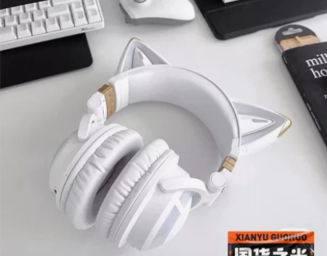 妖舞3g头戴式耳机白色全新 无线 朋友送的...