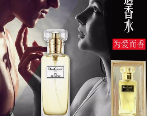 艳遇女士留香古龙香水持久淡香清新自然斩男香...