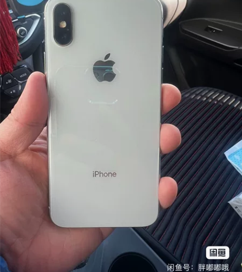 个人自用手机 iPhonex 国行256g...