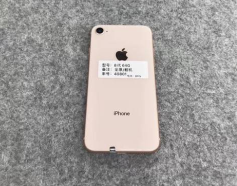 苹果手机8 64g 保存完好 无拆修 实拍...