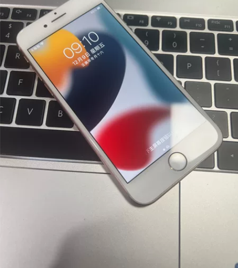 苹果8 64国行 换过前摄像头 电池75 ...