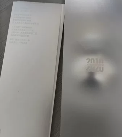 小米10至尊12+256,小米10至尊纪念...