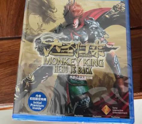 全新未拆封 PS4游戏 西游记之大圣归来 ...