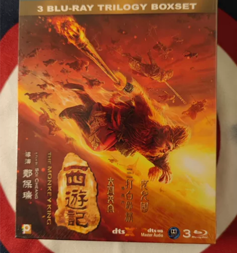 精品 蓝光 电影 西游记 三部曲 大闹天宫...