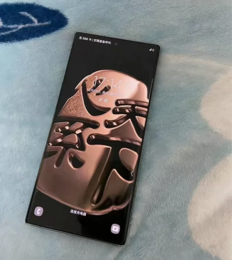 三星note10+12+256 完美屏全原...
