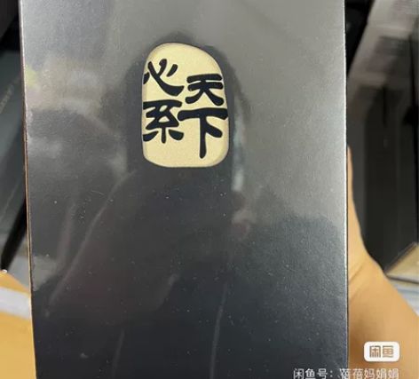 Samsung/三星 三星 SAMSUNG...