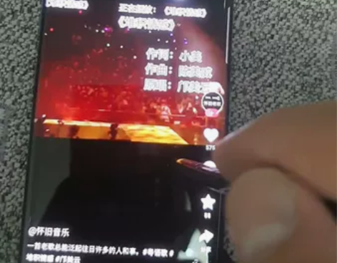 三星   note 10+12+256，屏...