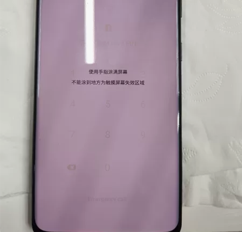 三星S21ultra 12+128g欧版双...