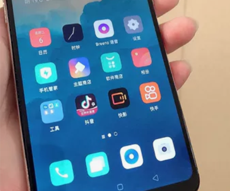 二手手机OPPO R15全网通4G双卡双待...