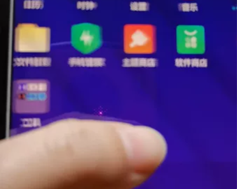 OPPO R11t手机 4G+64G内存...