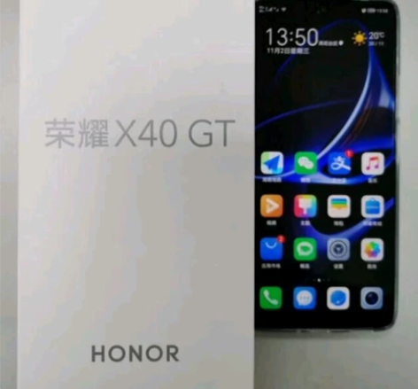 荣耀X40 GT 入手两台手机，先出手一台...