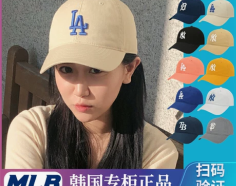 棒球帽 鸭舌帽棒球帽韩国MLB帽子NY洋基...