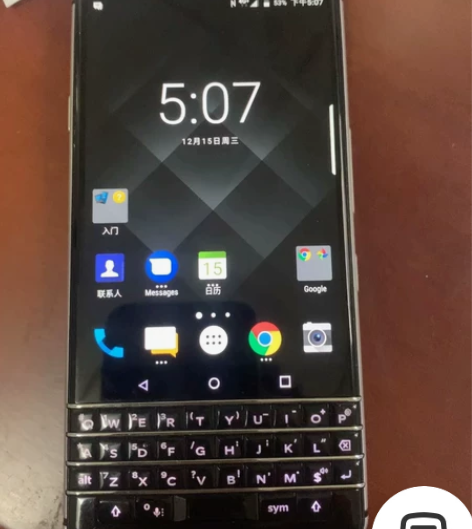 手机闲置 黑莓keyone 低价卖了 32...