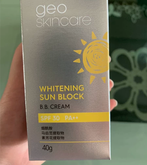 纽西之谜美白防晒遮瑕bb霜 全新未拆 35...