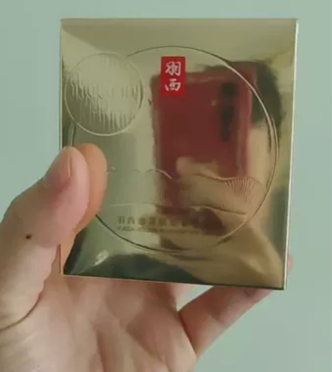 鎏金面霜 320 感兴趣的话点“我想要”和...