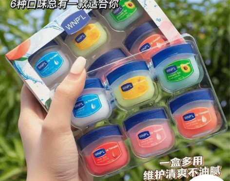 【全新礼盒装】凡士林睡眠唇膜免洗润唇膏防水...