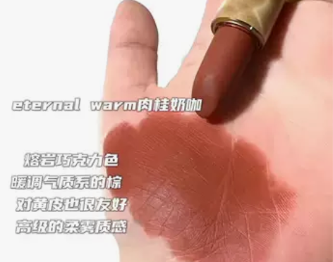 新品3ce口红暮色透明口红琥珀丝绒哑光雾面...